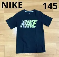 【NIKE】ナイキ　半袖Tシャツ キッズ　ジュニア　子供　M 145