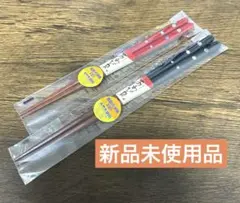 Item thumbnail for item 1b12e1c2-f49d-4834-a227-455a1a30c57c