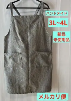 Item thumbnail for item f1c1e869-3c46-4369-9115-ac5c0883a0d4