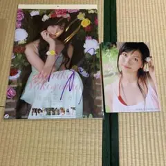 Amazon.co.jp: 横山ルリカ 写真集 「RURIKA 430days」 直筆