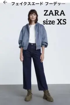 ZARA スエードブルゾン