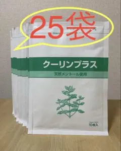 Item thumbnail for item eeac6812-2369-41b2-84c1-b0ca9df014dd