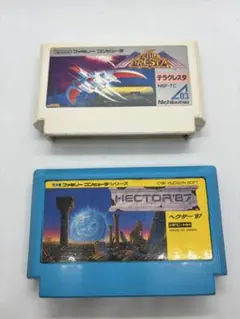 ファミコンソフト2本セット テラクレスタ＆ヘクター'87 箱説なし