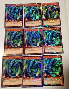 遊戯王 ラッシュデュエル　ディープシーハンター　ノーパラ　9枚セット