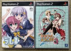 ＰＳ２　美少女アニメ系ゲームソフト２点セット