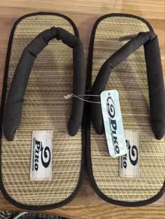 Item thumbnail for item 2e33cba6-c630-408c-b36f-559bc9efc181