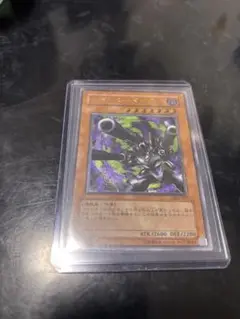 美品リボルバードラゴン　リーフ