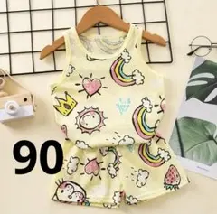 Item thumbnail for item 5d375333-70db-450a-8936-616e1580aa40