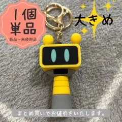 ✩大きめキーホルダー✩ スプランキー　キーホルダー　ファンボット