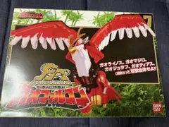 Item thumbnail for item 61f27329-fbd2-4095-b374-eea258f91e90