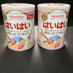和光堂 レーベンスミルクはいはい 2缶(未使用)