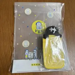 明光義塾　サボローパスケース　 明光義塾　クリアファイル