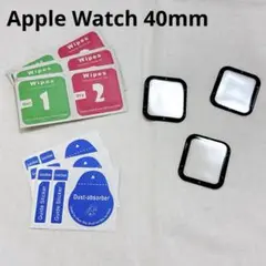 Apple Watch 40mm フィルム 保護フィルム 黒ふち 3枚