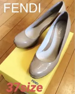 美品!【FENDI】エナメルパンプス(ベージュ)