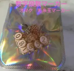 Item thumbnail for item 026c36b7-9423-4525-a06d-cb37de4586ca