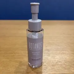 BOTANIST ボタニカル ヘアオイル ダメージケア
