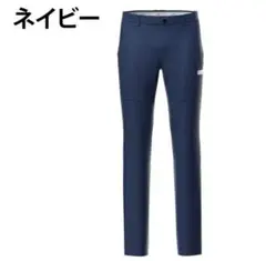 テーラーメイド ロングパンツ メンズ ブラッシュドパンツ TD461 Lサイズ