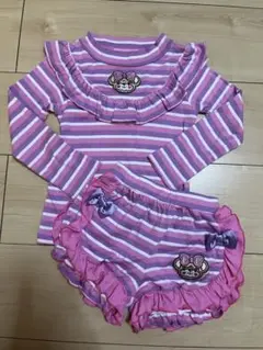 アースマジック♡ボーダーセトア　90 しっぽ付き