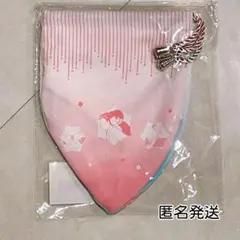 劇場版　鬼滅の刃　無限城編　第一章　お手玉巾着