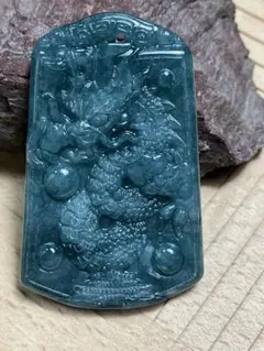 Item thumbnail for item 63fb0d4d-1d8f-49da-9276-75b6a889fae5