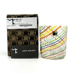 保管品　レトロ　carlo moretti　ブルーガラス　工芸品　高さ約25㎝ Home page | Carlo Moretti