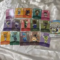 どうぶつの森amiiboカード 第3弾 15枚セット