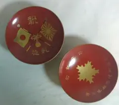 第一次世界大戦　征独記念　純銀盃　満洲事変　記念置物 第一次世界大戦 征独記念 純銀盃 満洲事変 記念置物 - メルカリ