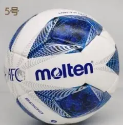 モルテン molten 5号 新品未使用 サッカーボール
