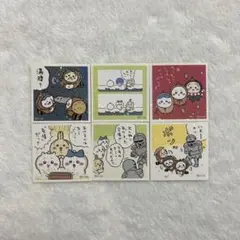 ちいかわ シールコレクション３ セット