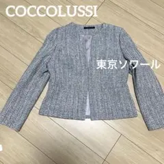 Item thumbnail for item 88d66ebe-c161-4570-9402-62d1b2899d5c