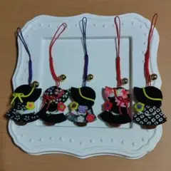 ちりめん根付　おでかけスーちゃん