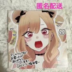 その着せ替え人形は恋をする ペーパーイラスト