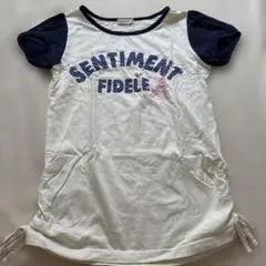 150cm チュニック