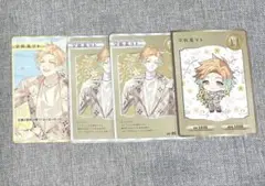宇佐美リト 2周年 特典カード