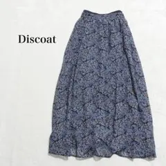 ディスコート ロングフレアスカート ペチスカート付き ペイズリー柄 ウエストゴム