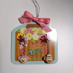 ディズニーシー　スプリングボヤッジ　ダッフィー&シェリーメイ　ピアス