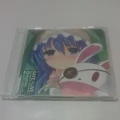 デート・ア・ライブ ちょいデレシチュエーションCD 第2巻 四糸乃編