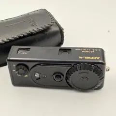 Item thumbnail for item 9455f5dc-606b-46fe-92f5-4734a8c94b8a