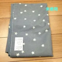 ベルメゾン 防水シーツ 100×200cm おねしょシーツ 星柄 1枚