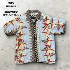 Item thumbnail for item a2b5a3bd-4247-41d0-9161-9ac9d22e3792