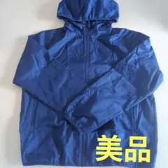 UNIQLO　ポケッタブルパーカー150