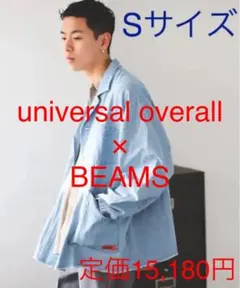 2025年最新】TAKUYA オーバーオールの人気アイテム - メルカリ