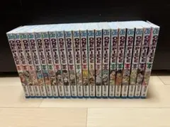ONE PIECE 61~80巻セット