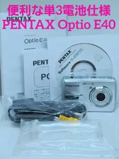 Item thumbnail for item 534c8c31-b204-4a60-b32c-abf667df521e