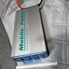 1200WインバーターDC12VからAC100V直流電源→交流電源