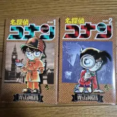 Item thumbnail for item 56247fe5-3021-4c8a-85e0-10d25ac2631a