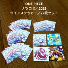 Item thumbnail for item 797d8b30-c057-4cfb-88e4-82c36bda18ae