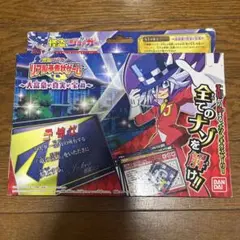 2025年最新】怪盗ジョーカー トランプの人気アイテム - メルカリ