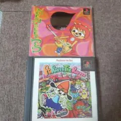 psパラッパラッパー ウンジャマラミー