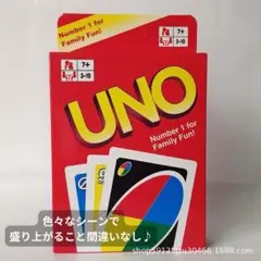 新品未使用 UNO カードゲーム おもちゃ パーティゲーム 人気 大人 ウノ